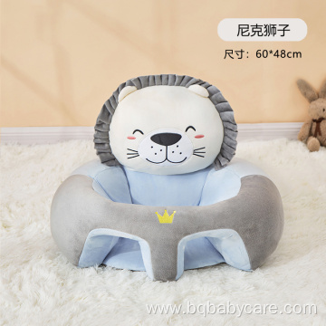 Children Cartoon Baby Seat Sofa Chair